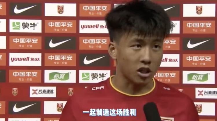 謝晉復盤U16國少奪冠歷程：戰(zhàn)平越南后，齊心協(xié)力贏下澳大利亞