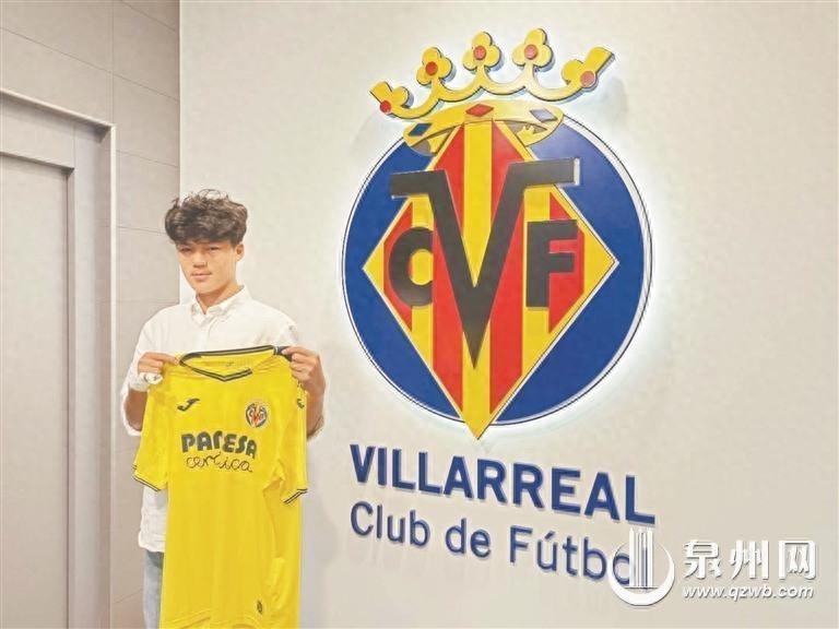 15歲劉凱源加盟黃潛細(xì)節(jié)：違約金160萬歐，合同3+2，7月正式官宣