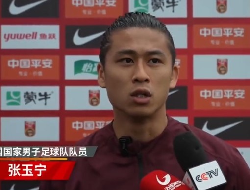 張玉寧：對陣印尼對我們來說是背水一戰(zhàn)，只有勝利這一種選擇