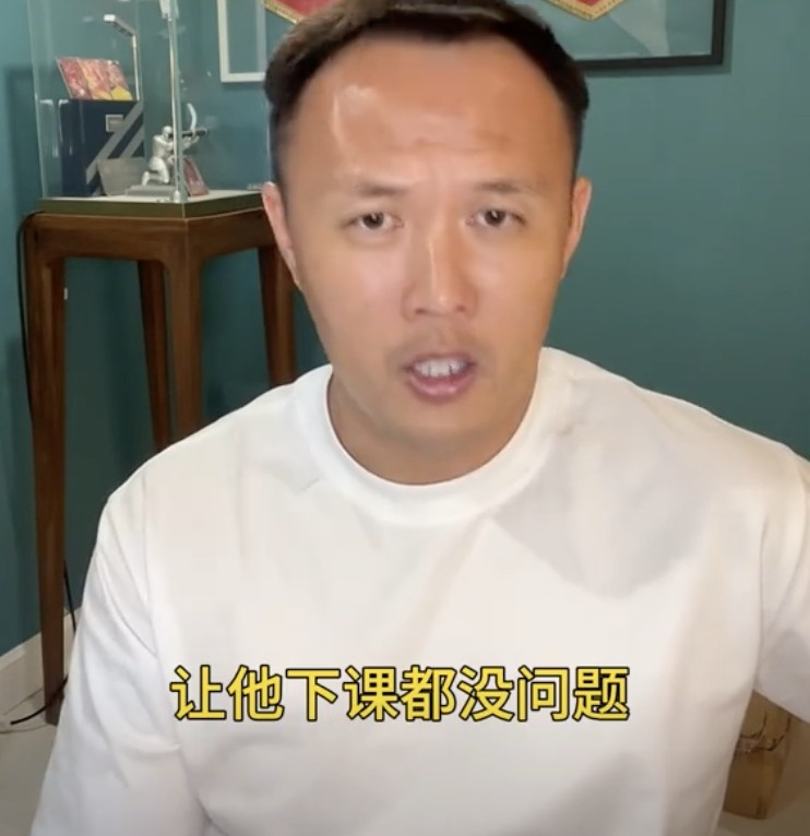 范曉冬：球迷噴伊萬沒用的，讓他下課無法解決中國足球的根本問題