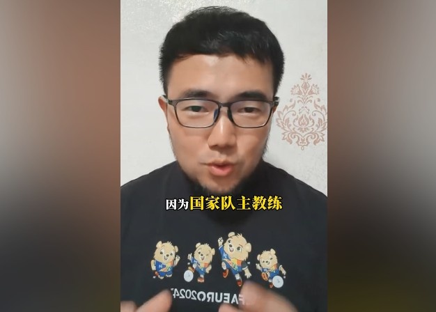 徐正源是否適合國(guó)足？潘偉力：是不錯(cuò)，但難在國(guó)家隊(duì)實(shí)現(xiàn)戰(zhàn)術(shù)要求