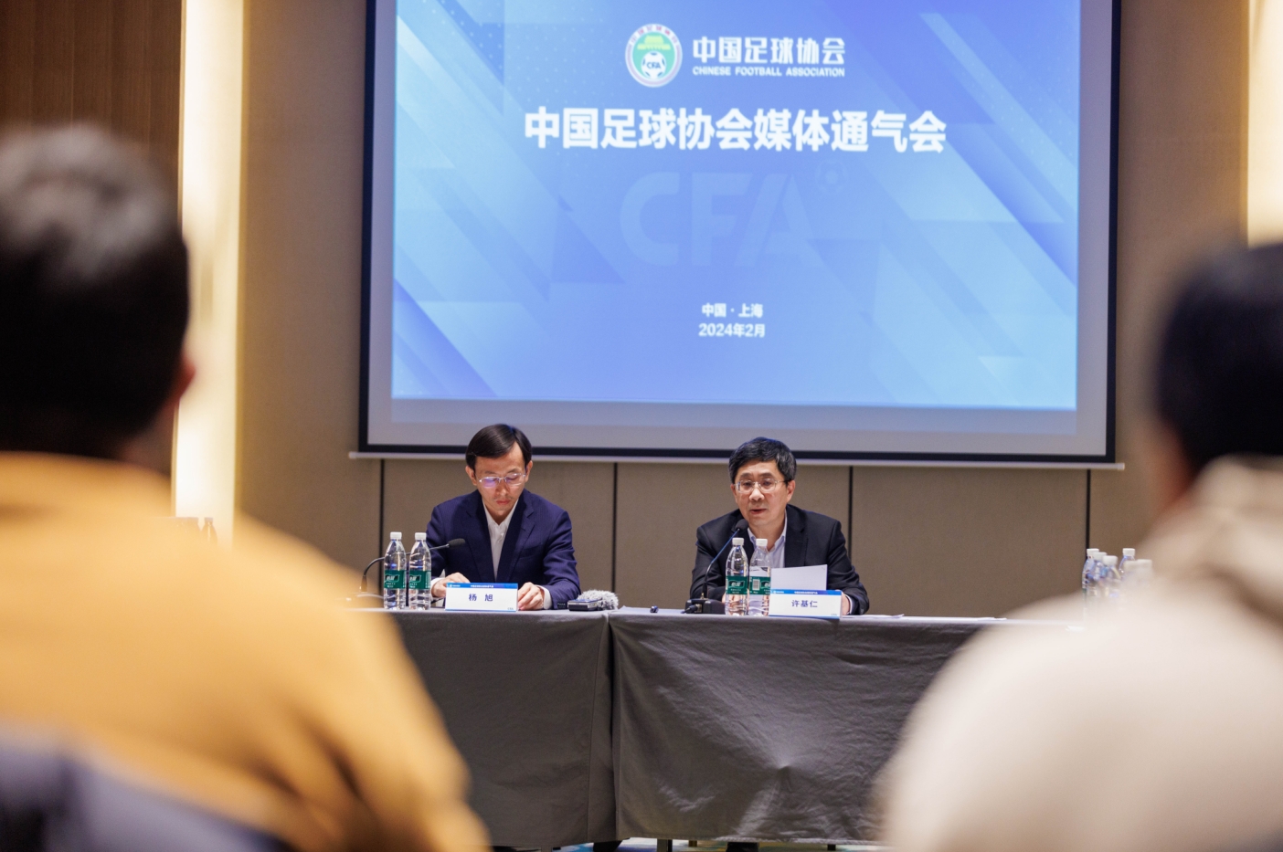 足協(xié)副主席去年介紹選帥情況：專家反復(fù)考察，最終意見一致選伊萬