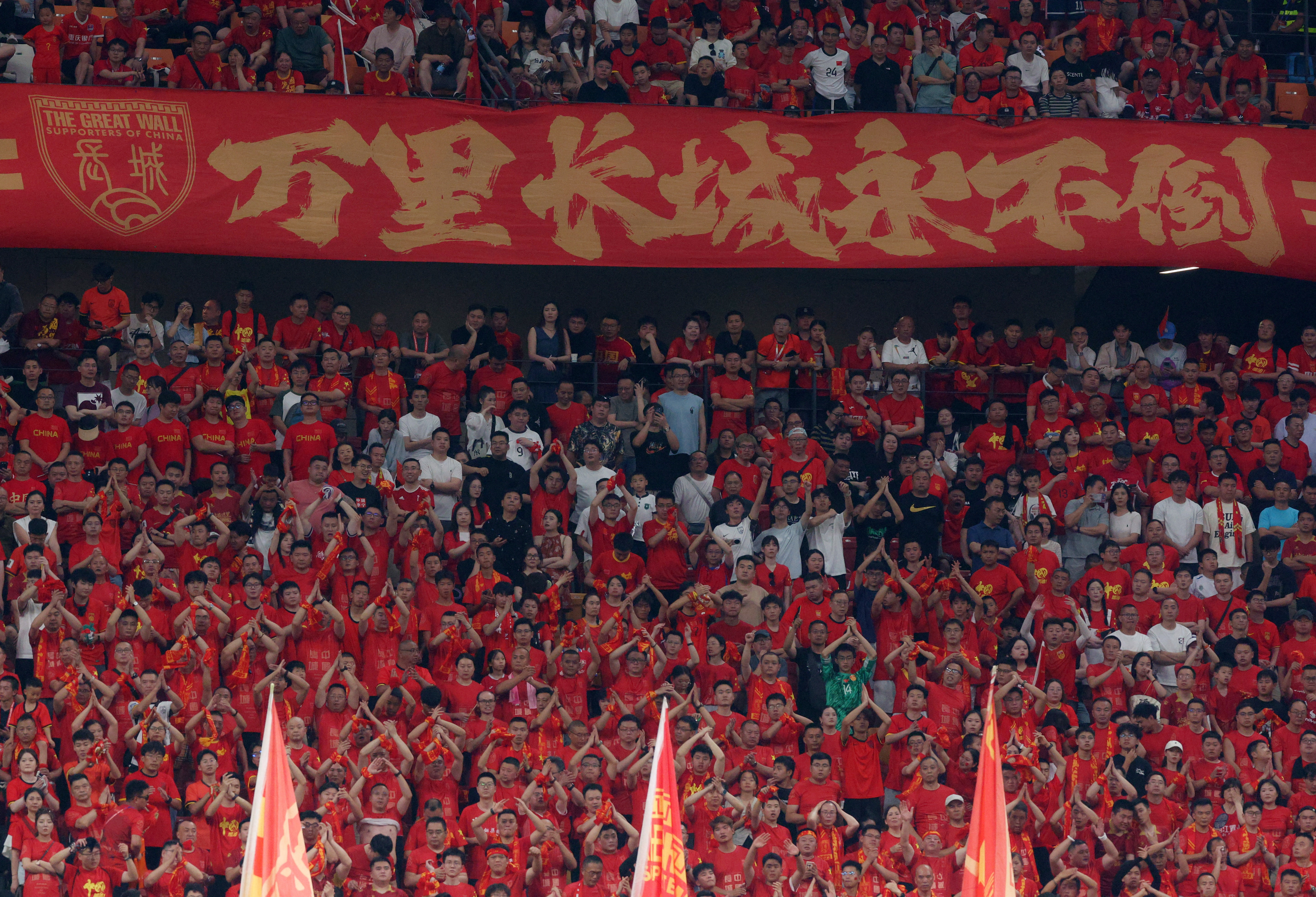 保住前100！國足FIFA排名上升5名，實(shí)時(shí)排名暫列世界第94
