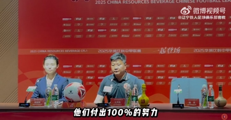 李金羽：我們每一場比賽，都會(huì)拿出百分之百的專注與韌性