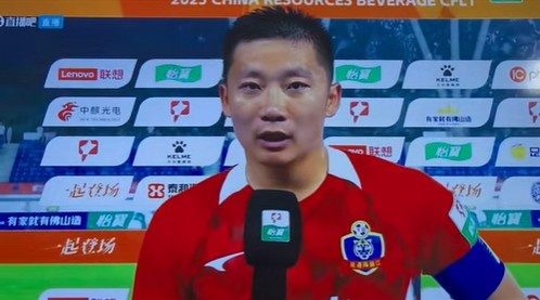 延邊龍鼎隊長王鵬：這是我們踢得最困難的客場 能拿1分已很不容易