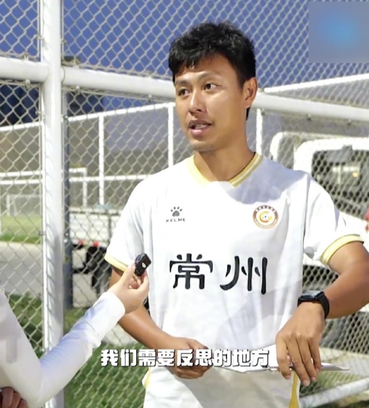 蘇媒：本輪常州隊主場搬至常州奧體中心，76萬人預約搶票