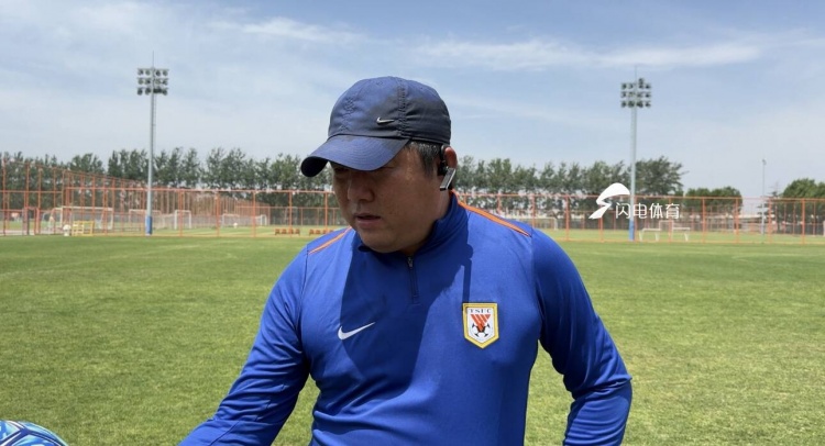 泰山U17主帥崔鵬：球隊制定了稱霸全國的口號，這是今年短期目標