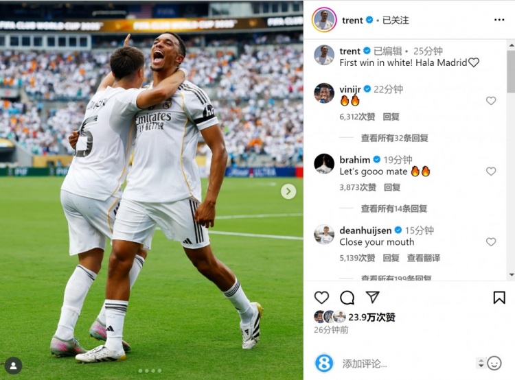 眾隊友留言點贊！阿諾德社媒曬照：皇馬生涯首勝Hala Madrid??