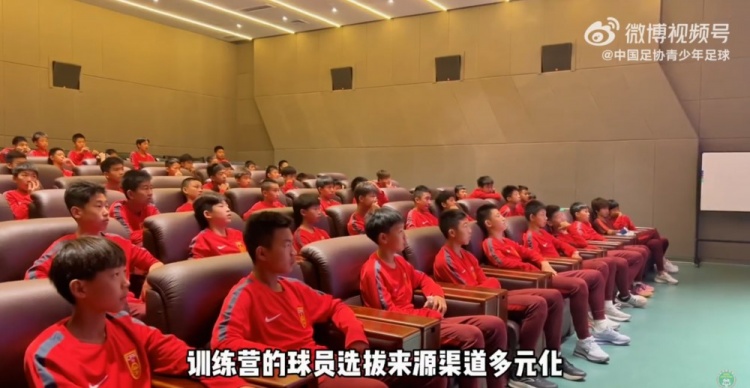 青少年球員大區(qū)訓練營的球員和教練員怎么選出來的?答案來啦！
