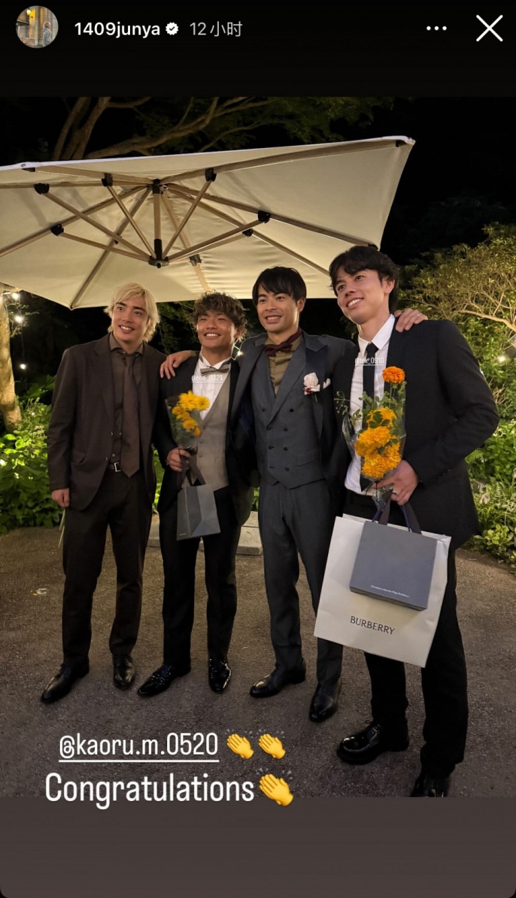 F4??伊東純也更新社媒，曬與田中碧、旗手憐央?yún)⒓尤栟够檠缯? 
                                         class=