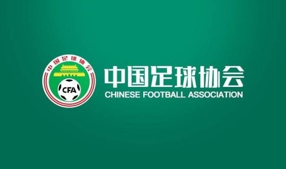 潘偉力談四川青年競技被禁賽：沒夸張到一眼假，根據(jù)結(jié)果倒推舉報