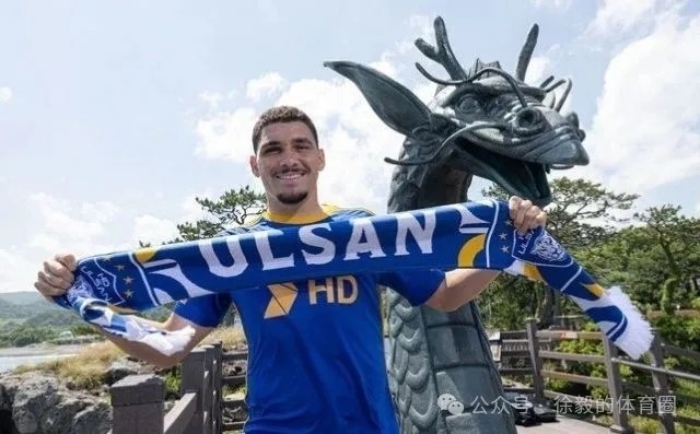 浙江隊(duì)鋒線補(bǔ)強(qiáng)！媒體人：蔚山現(xiàn)代前鋒亞戈今日離隊(duì)，前往杭州