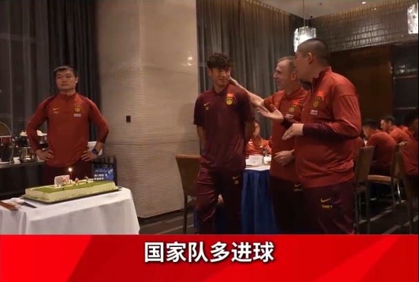 久帥祝福19歲劉誠(chéng)宇：祝你聯(lián)賽&國(guó)家隊(duì)多進(jìn)球，多在國(guó)家隊(duì)過(guò)生日