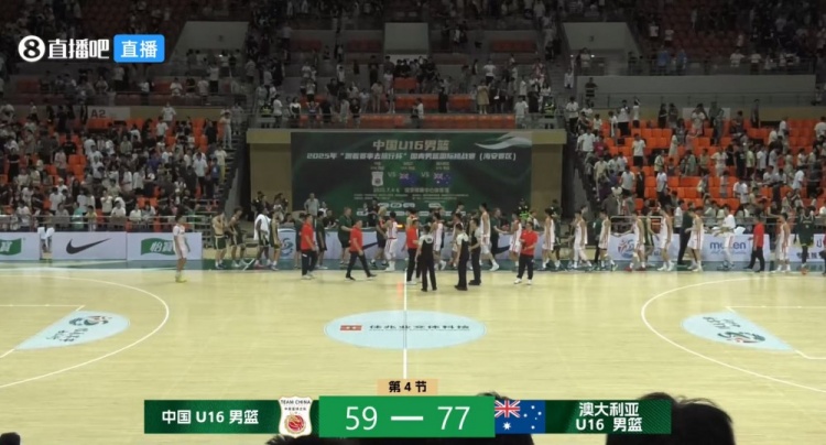 ??U16熱身賽-范子宏12分 張懿趙杰缺陣 中國U16再負(fù)澳大利亞U16