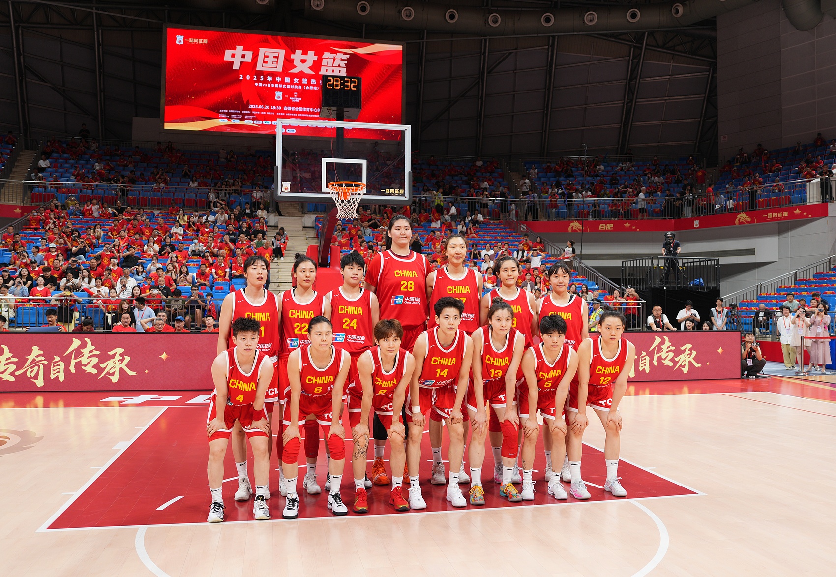 目前16名球員！中國女籃平均年齡25.4歲 平均身高1米866