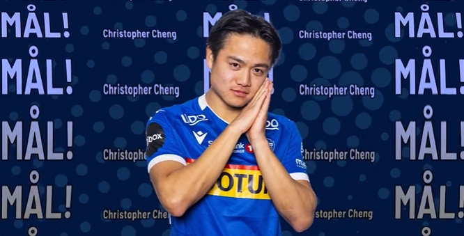 23歲挪威籍華裔鄭澤彥：仍對(duì)歸化中國(guó)持開(kāi)放態(tài)度，因?yàn)槟鞘俏业母? 
                                         class=