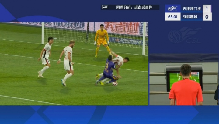 蓉城0-2落后！周定洋踩踏基萊斯送點(diǎn)，阿代米主罰命中