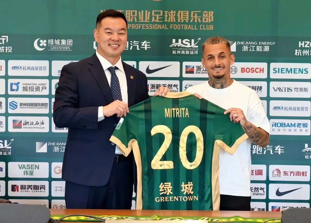 中超夏窗轉(zhuǎn)會費前十：米特里策200萬歐成標(biāo)王，多筆租借轉(zhuǎn)會入榜