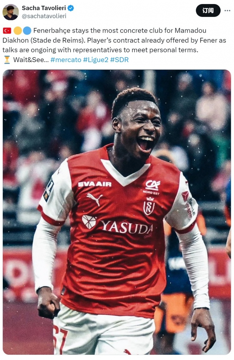 記者：費(fèi)內(nèi)巴切有意蘭斯19歲邊鋒迪亞孔，正與球員商談個(gè)人條款