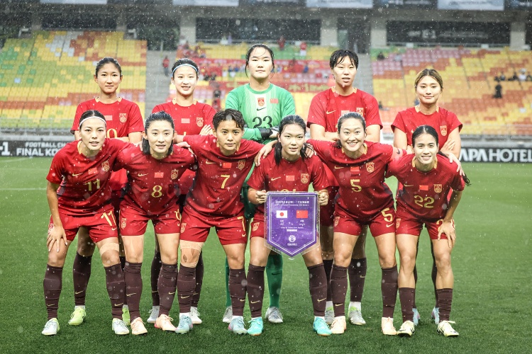 津媒：女足亞洲杯抽簽中國(guó)女足第二檔，定會(huì)與澳日朝中的一隊(duì)同組