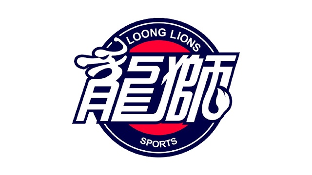 媒體人：廣州市體育強市建設(shè)規(guī)劃印發(fā) 廣州男籃將獲更多政策扶持