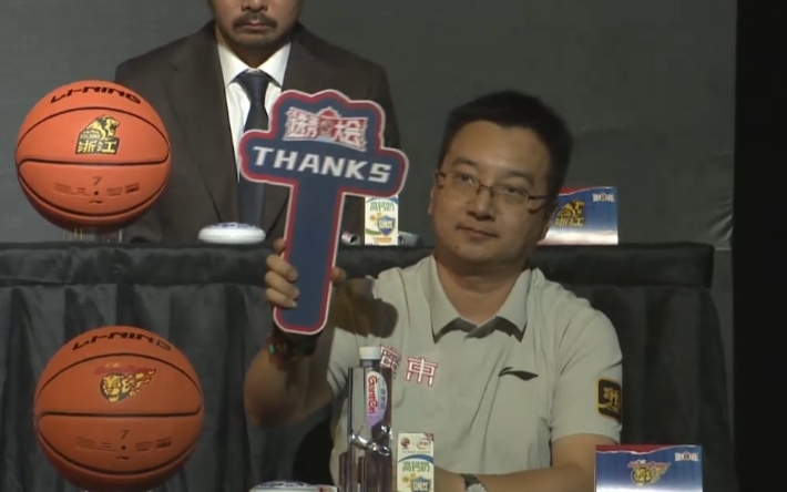 收工了~CBA選秀大會次輪35順位：廣東男籃棄權(quán)