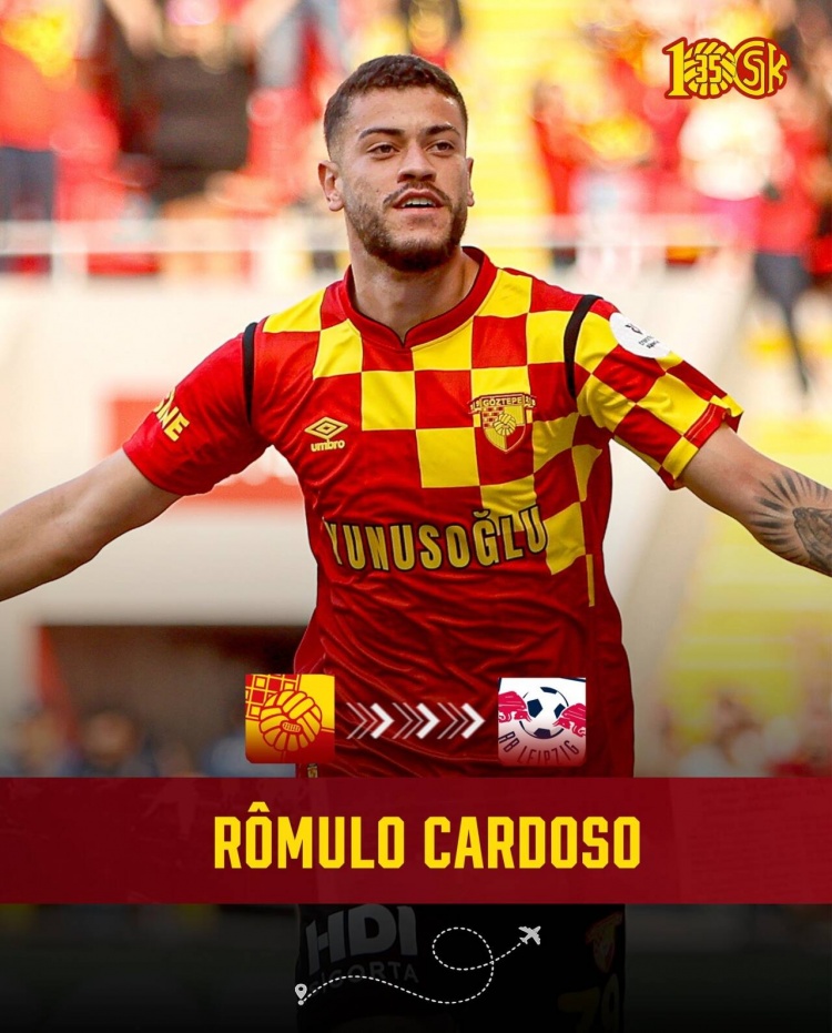 記者：萊比錫簽羅慕洛達口頭協(xié)議，希望轉(zhuǎn)會費控制在2000萬歐以下