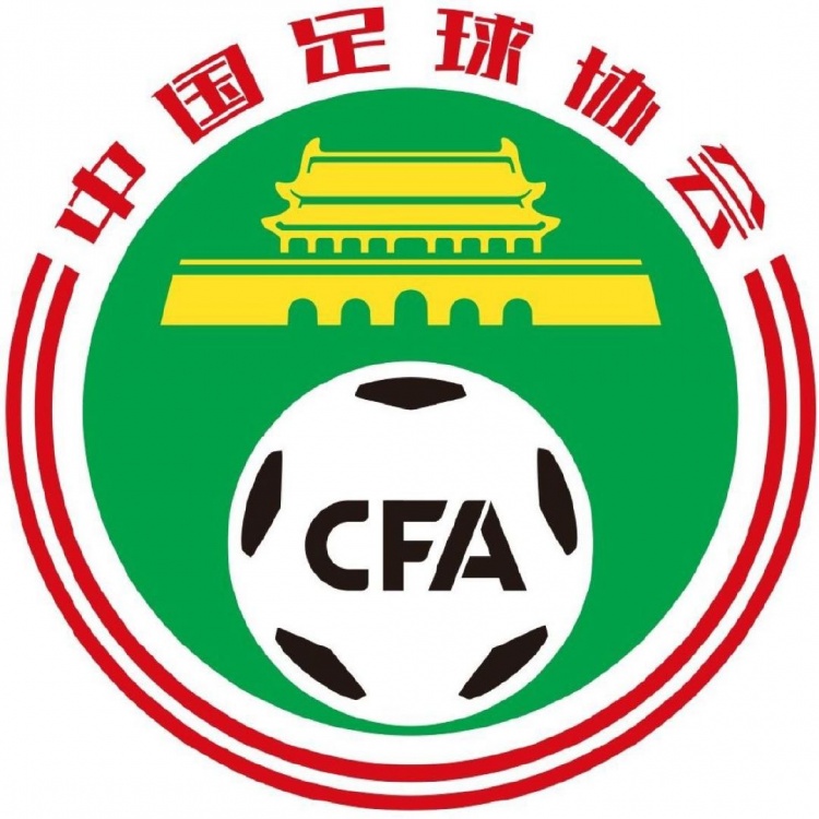 出戰(zhàn)U20女足亞預(yù)賽！中國(guó)U20女足名單：劉晨、余星悅在列