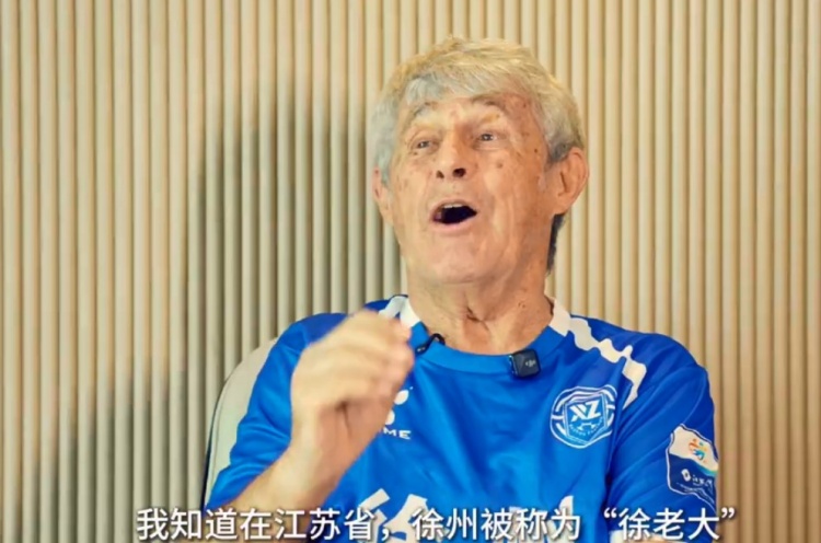 米盧助陣徐州隊：現場被你們的熱情和激情感染，徐老大戰(zhàn)斗到底！