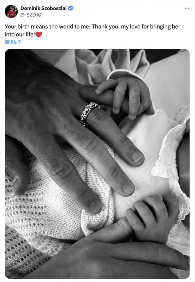 喜得千金！索博社媒感謝妻子：感謝你把她帶到我們的生命中！??