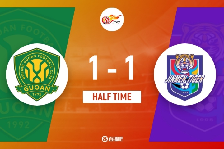 媒體人：國安前場防守力度和態(tài)度都不夠，反擊轉(zhuǎn)換速度非常慢