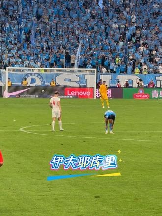 第六外援??英博球迷對(duì)晉鵬翔高喊“伊夫耶庫(kù)里”，吧友理解嗎？