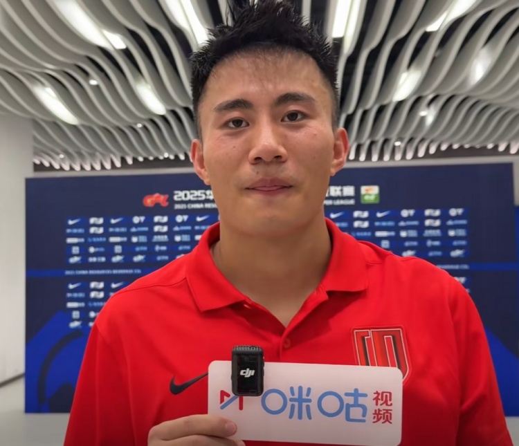 甘超：能夠進(jìn)球非常開心，球迷的批評(píng)對(duì)球員是一種激勵(lì)