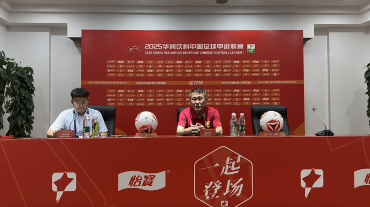 趙發(fā)慶：很遺憾沒有贏下這場比賽，力爭打好接下來的比賽