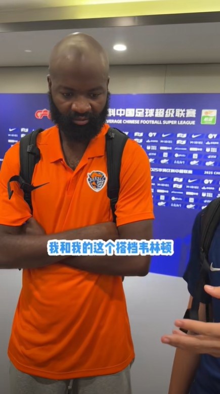 蘭克爾-澤：要和韋林頓繼續(xù)提升配合默契度，然后穩(wěn)定在保級(jí)區(qū)