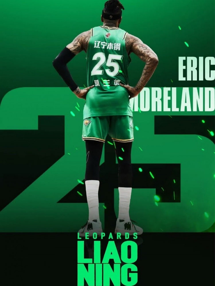 自宣！莫蘭德曬穿25號(hào)球衣海報(bào)：遼寧！我回家了！加油！