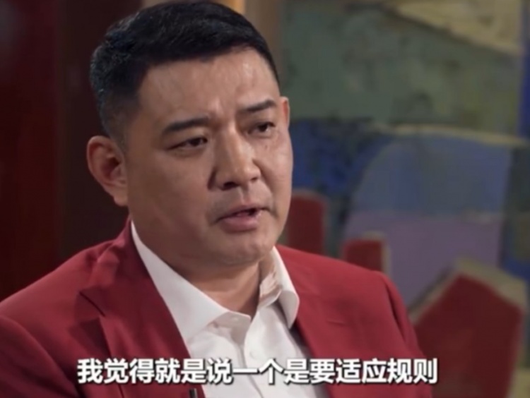 鞏曉彬：不能把希望寄托在歸化身上 中國(guó)籃球要常青還得靠青訓(xùn)