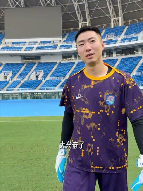 期待方鏡淇早日恢復(fù)到最佳狀態(tài)??