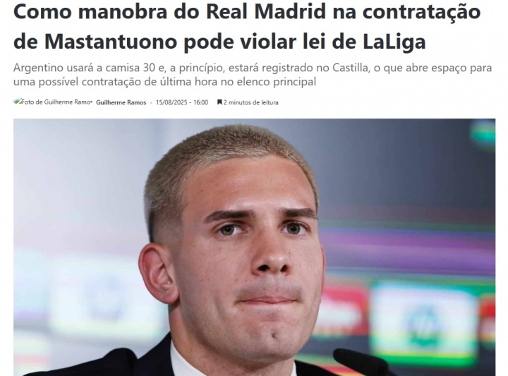 trivela：皇馬將馬斯坦托諾注冊到二隊(duì)，被質(zhì)疑為是鉆法規(guī)的空子