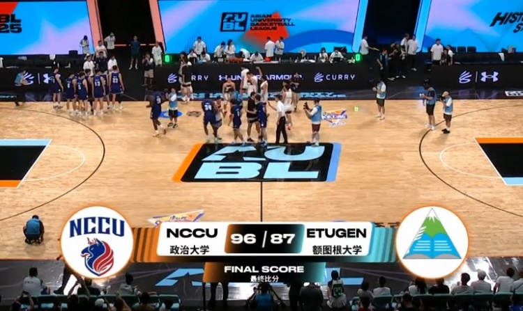 ??AUBL半決賽-宋昕澔24+6 圖希格24+5 政治大學淘汰額圖根大學