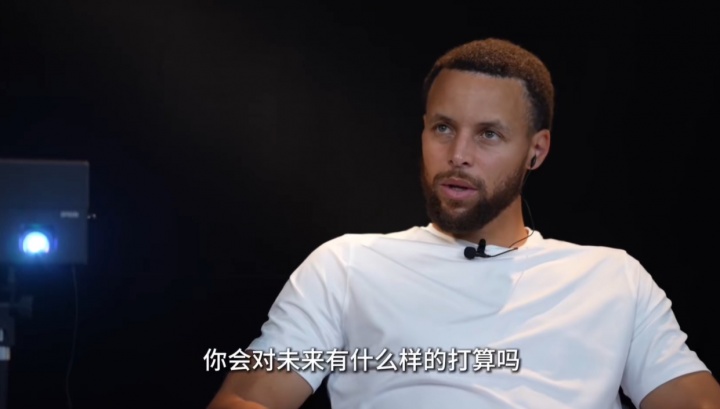 庫里：2016的夏天讓人痛苦 它激勵我回到球館繼續(xù)努力