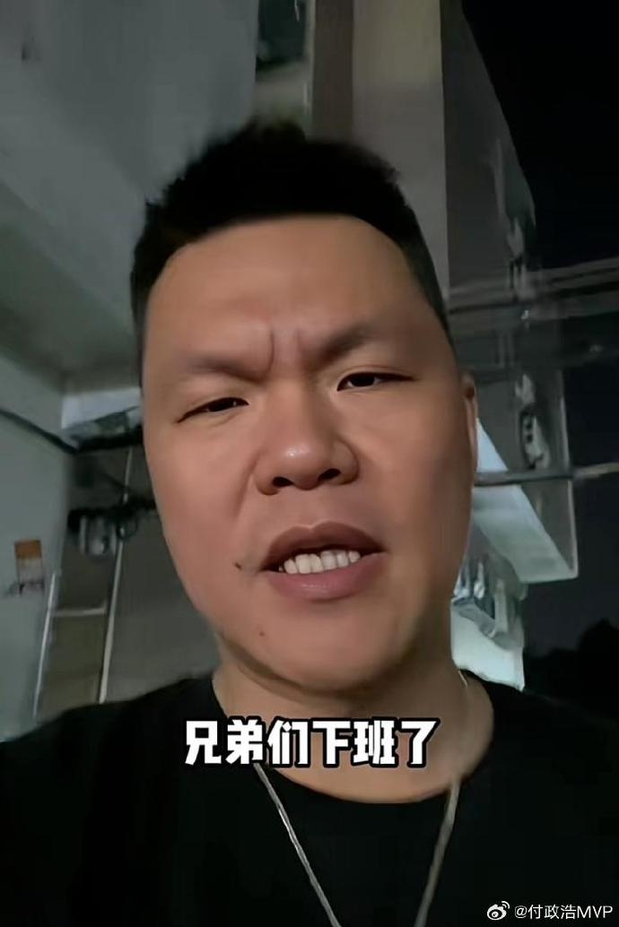 媒體人：朱芳雨昨晚把幾方話事人聚在一起徹夜談判 親自說(shuō)服焦&崔