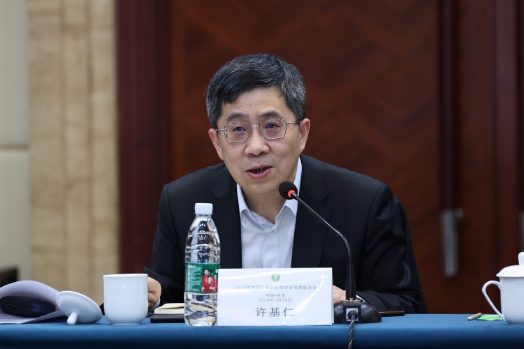 北青：足協(xié)副主席許基仁全程督軍U22國足，其他負責人近期赴西安