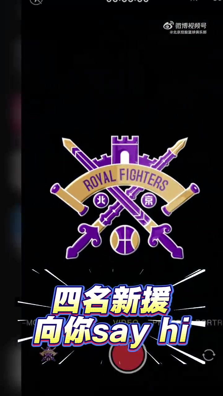 為弟子點蠟燭！杜鋒社媒曬為焦泊喬慶生視頻：祝小焦同學生日快樂