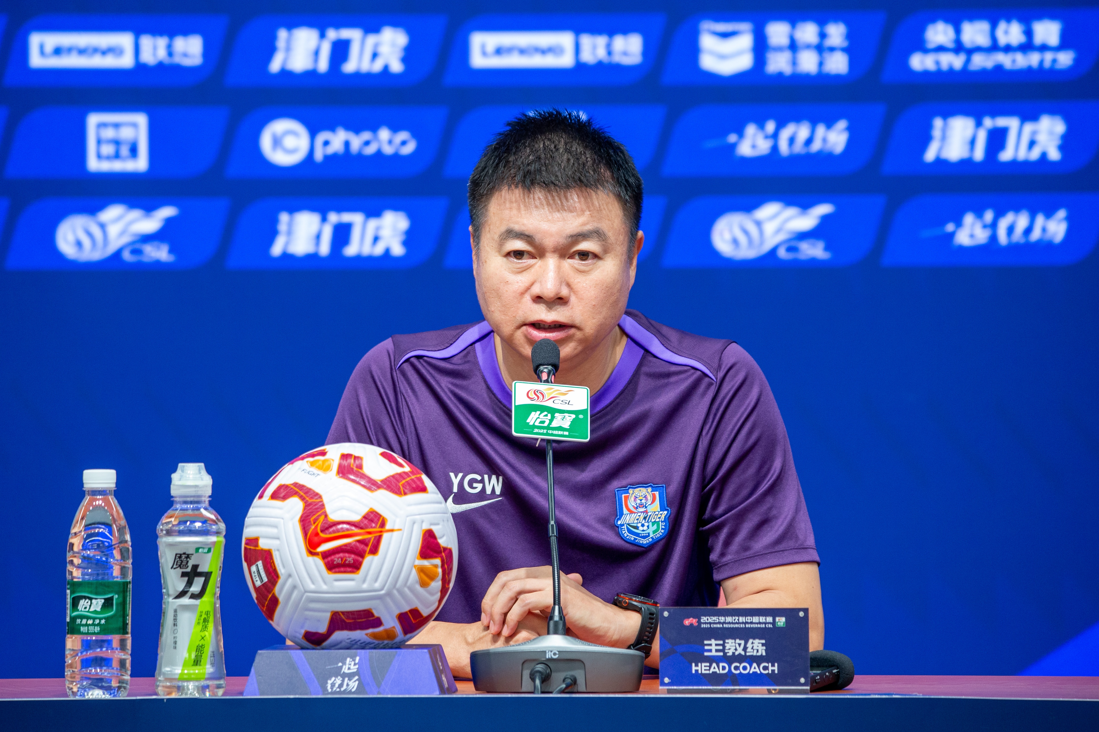 于根偉計劃本周五晚直播：大家有什么好的意見、建議希望留言