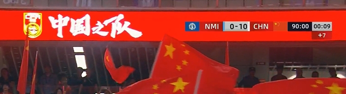 10-0！吧友們對U22國足本場表現(xiàn)是否滿意？U22國足能否順利出線？