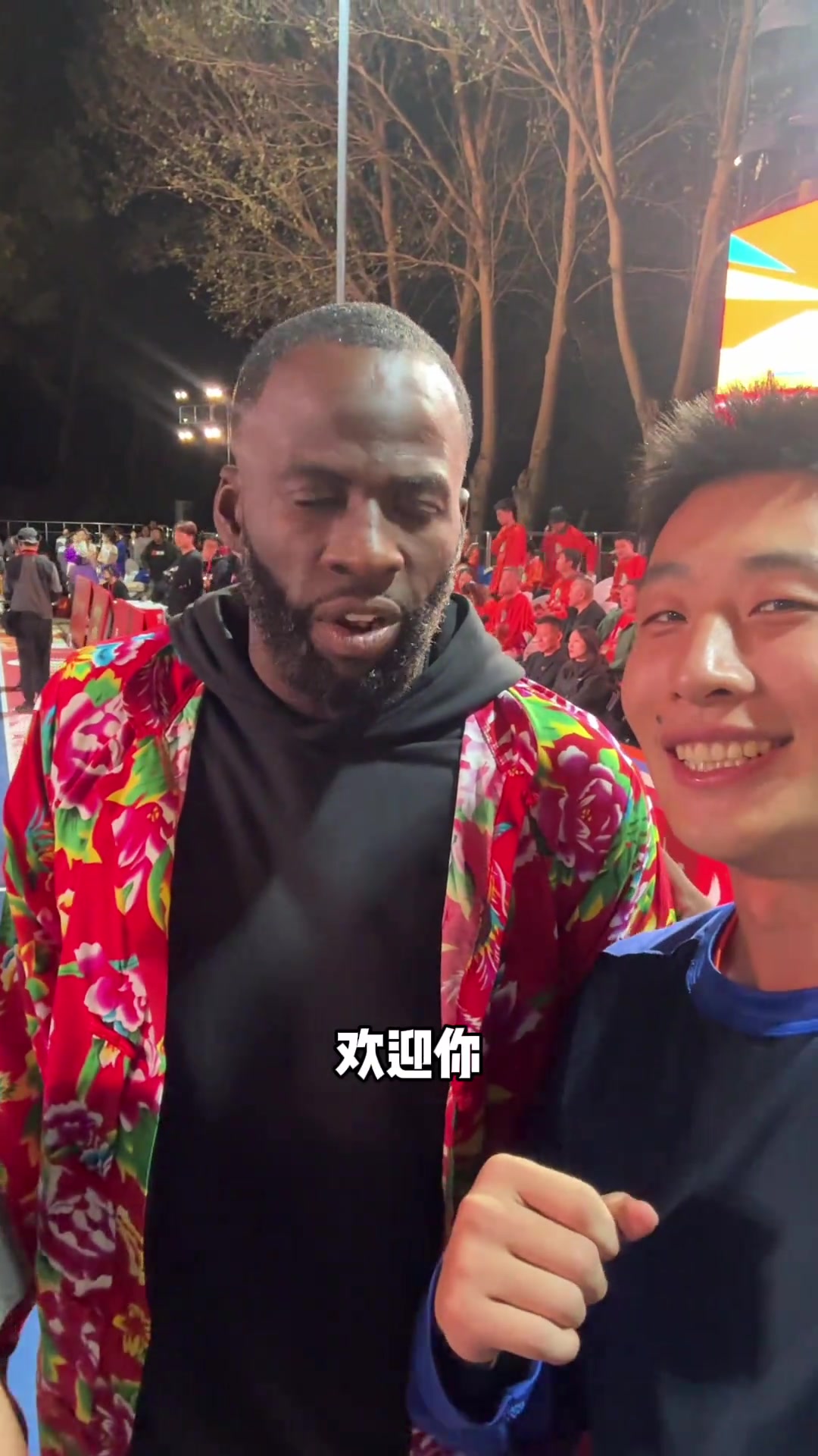 夢幻融入??！追夢大花襖吹嗩吶轉手絹 聯(lián)動宋小寶驚出表情包