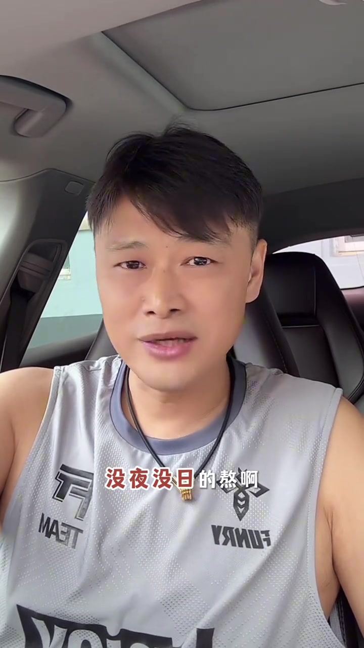 杜震宇：我覺得球員喝酒都是小事，跟女朋友沒日沒夜熬啊最耗心血
