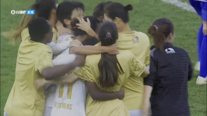 末輪1分翻盤！北京女足戰(zhàn)勝升班馬遼寧女足，奪得本賽季女超冠軍