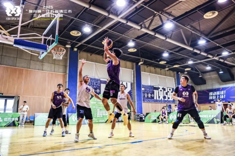 冠亞軍誕生！2025 FIBA Open 3x3“旗舟杯”江蘇鎮(zhèn)江站圓滿收官！
